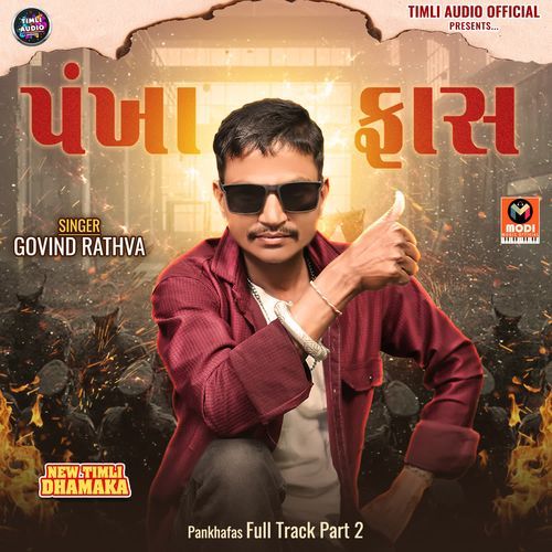 Pankhafas Full Track Part 2