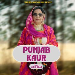 Punjab Kaur-QF4iAgcCWnA