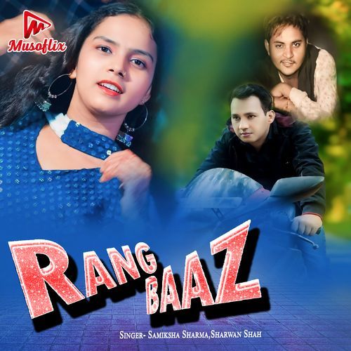 Rangbaaz