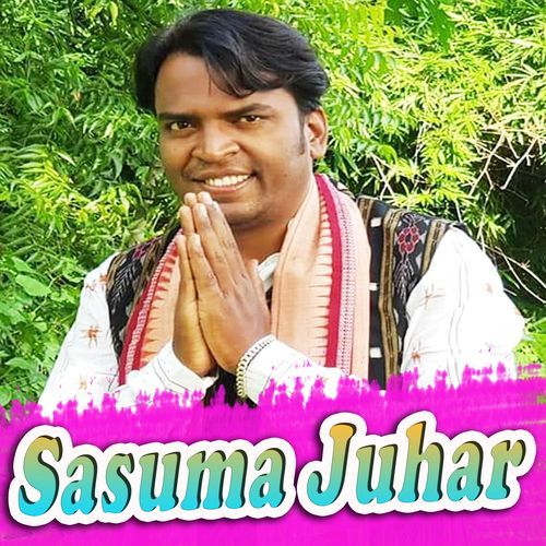 Sasuma Juhar