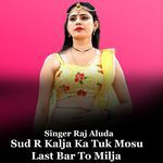 Seting Ki Shadi par Aashik Ne De Di Jaan