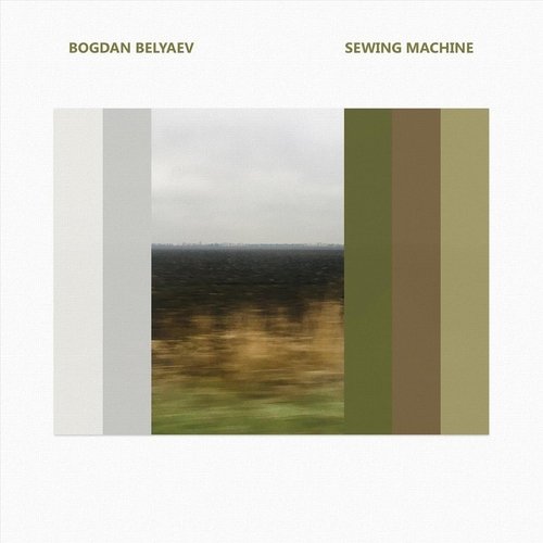 Sewing Machine cover art