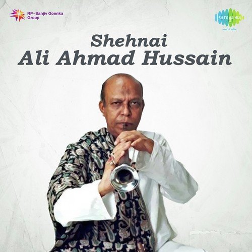 Shehnai Ali Ahmad Hussain