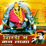 Koi Jaye Kashi Mathura Koi