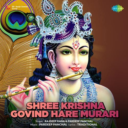 Shree Krishna Govind Hare Murari