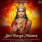 Durga Duh Swapna Nivaran Mantra