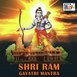 Shri Ram Gayatri Mantra-QQMgWx1WTUM