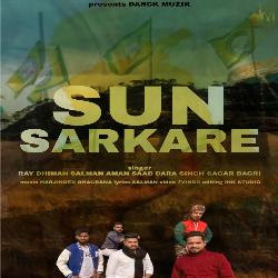 Sun Sarkare-BlsHawdkcmE