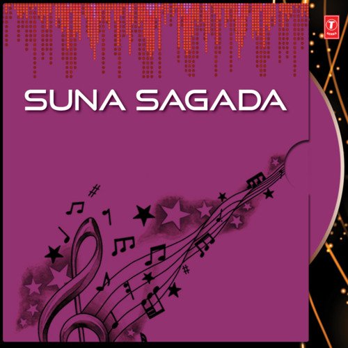 Suna Sagada Re
