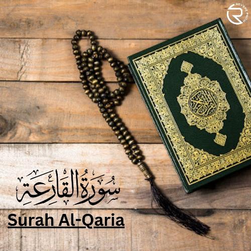 Surah Al-Qaria