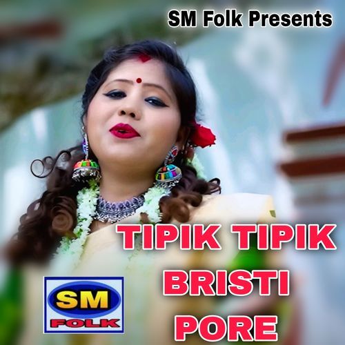 TIPIK TIPIK BRISTI PORE