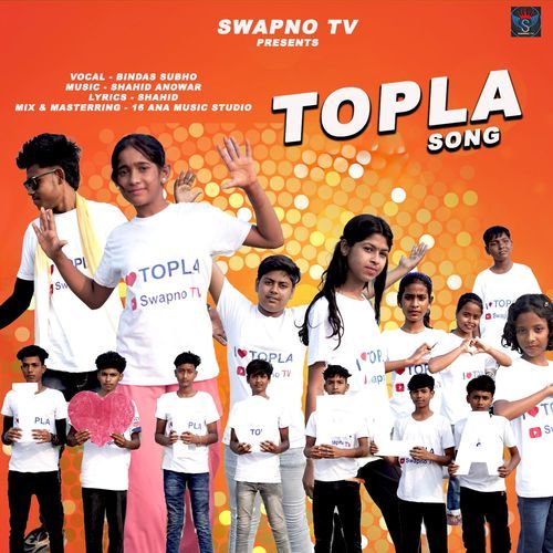 TOPLA SONG