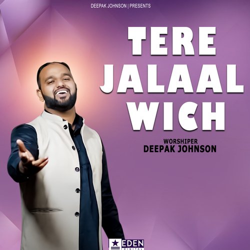 Tere Jalaal Wich