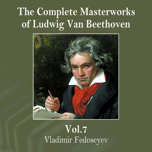 Piano Concertos, Piano Concerto No. 5 in E Flat Major, Op. 73 "Emperor Concerto": IV. Allegro