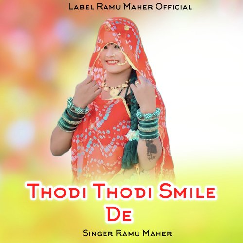 Thodi Thodi Smile De