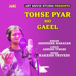 Tohse Pyar Ho Gaeel-BTAvawNEeUk