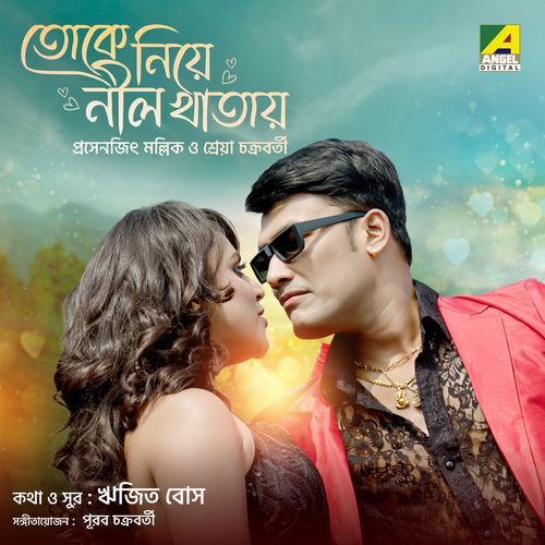 Toke Niye Neel Khatay (Original)