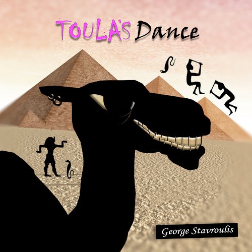 Toula's Dance