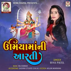 Umiya Maa Ni Aarti-I10YZCBXZGo