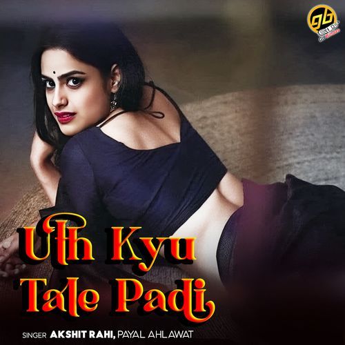 Uth Kyu Tale Padi