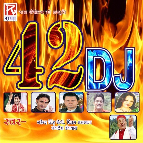 Utrakhandi Garhwali 42 DJ Super Hits