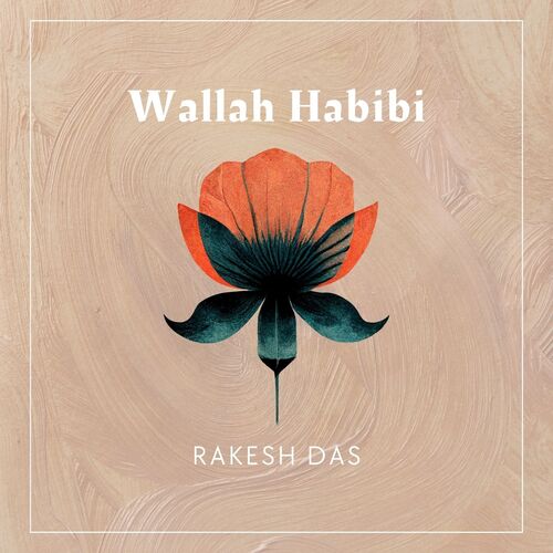 Wallah Habibi
