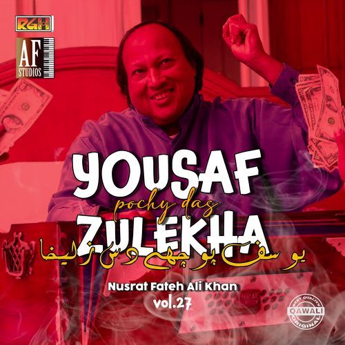 YUSAF PUCHAY DAS ZULEKHA