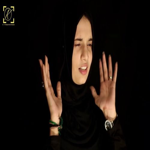 Ya Abbas A S