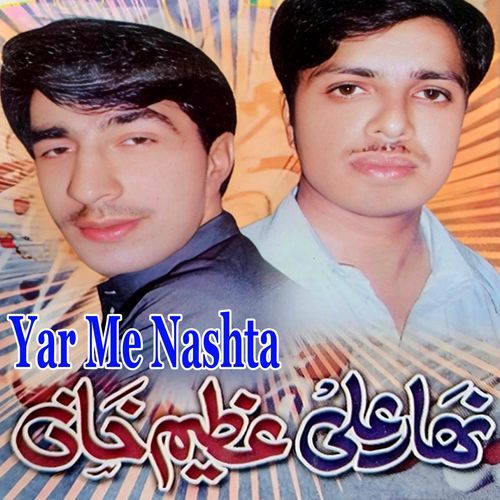 Yar Me Nashta