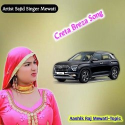 creta breja song sajid-RAMAfRdfTlY