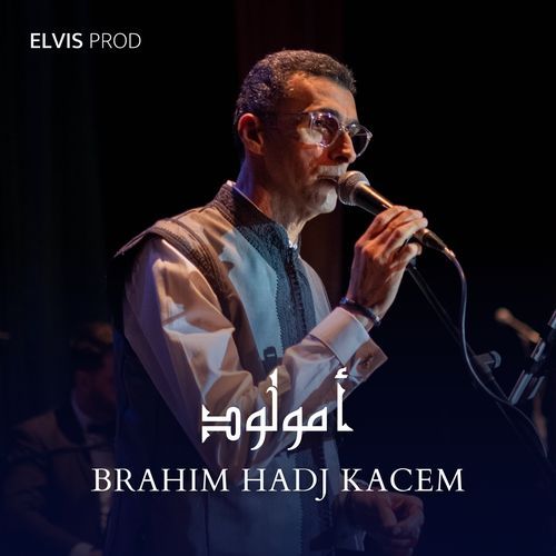 A Mouloud (Live) cover art