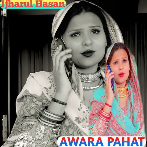 AWARA PAHAT