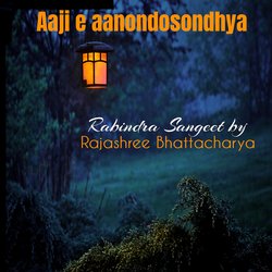 Aaji e aanondosondhya-BCkucDpBelk