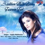 Aankhon Mein Basi Tasveer Teri