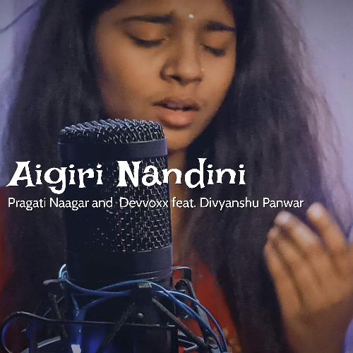 Aigiri Nandini_poster_image