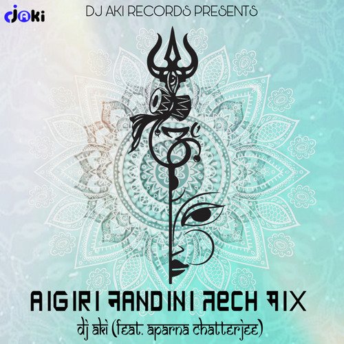 Aigiri Nandini Tech Mix (SoundCheck 2022)