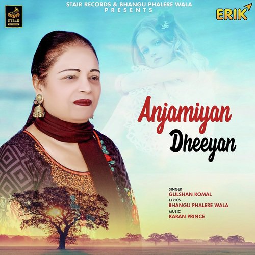Anjamiyan Dheeyan