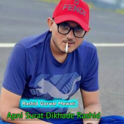 Apni Surat Dikhade Rashid-J1oPSQ5hVV0