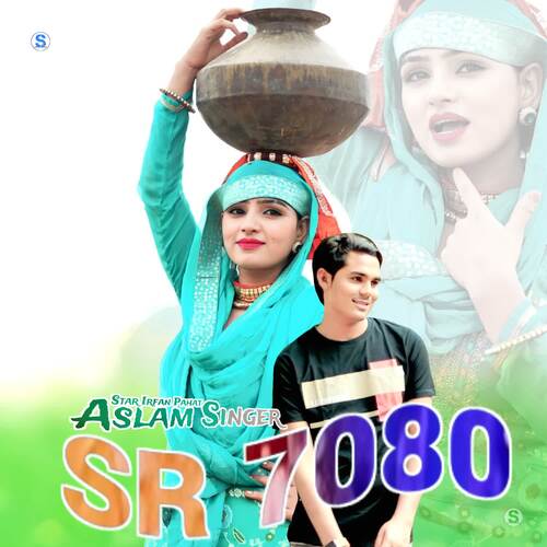 Aslam Singer SR 7080_poster_image