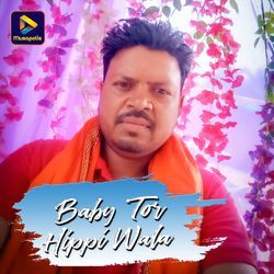 Baby Tor Hippi Wala-RT0bYFlHW0M