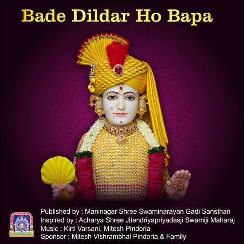 Bade Dildar Ho Bapa