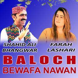 Baloch Bewafa Nawan-MTgYfxhjT0M