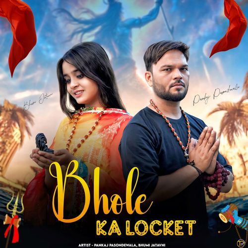 Bhole Ka Locket