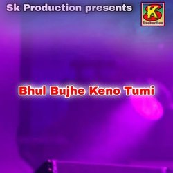 Bhul Bujhe Keno Tumi-GAwbZD96eUU