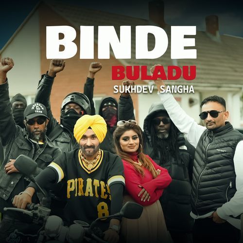 Binde