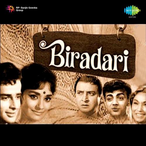 Biradari