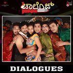 Idu Sanmana Maado Jaagalla