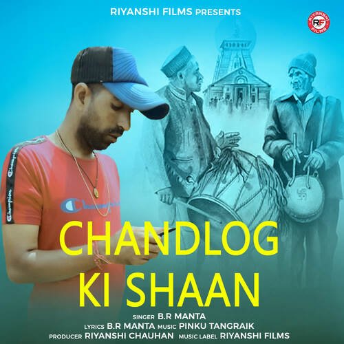 Chandlog Ki Shaan