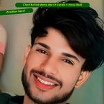 Chori kai leb dema dev ch karale n mosu baat