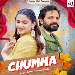 Chumma